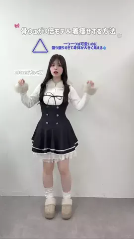 yuiのTikTok投稿