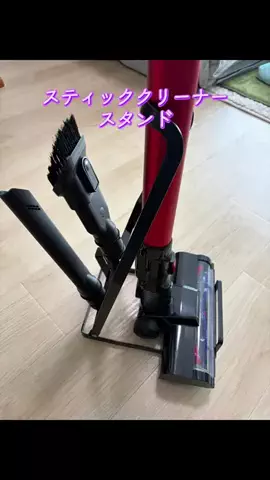 TOS nhのTikTok投稿