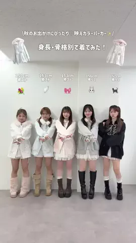 yuiのTikTok投稿