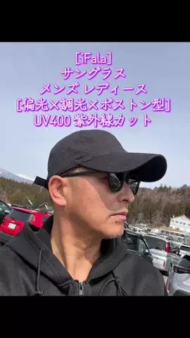 TOS nhのTikTok投稿