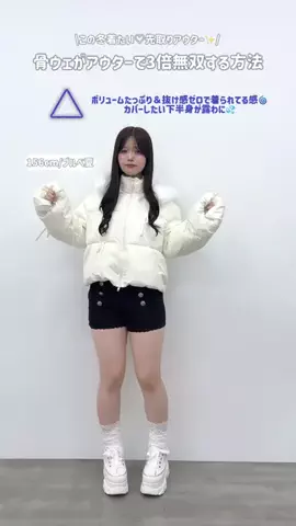 yuiのTikTok投稿