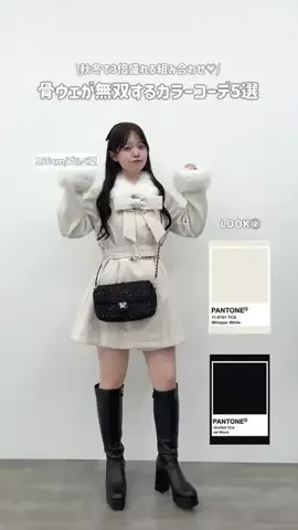 yuiのTikTok投稿