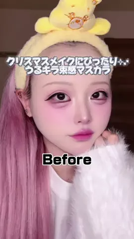 前髪🧠🎀のTikTok投稿