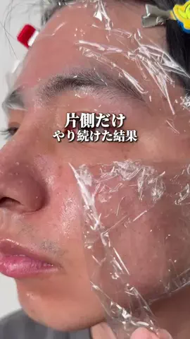 しゅう【美男量産中】のTikTok投稿
