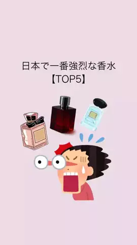 はんなり恋愛手帳のTikTok投稿