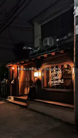 りゅう〜東京大人デート〜のTikTok投稿