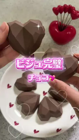 🌟あやか🌟のTikTok投稿
