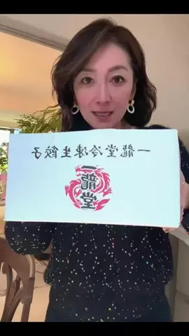🥂みきてぃー🍷のTikTok投稿