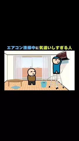 KYS動画研究所のTikTok投稿