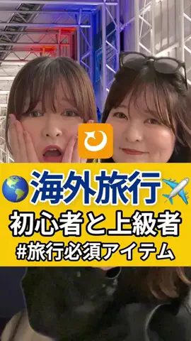 もえぴ英会話のTikTok投稿