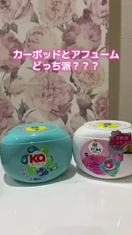 カンナ@垢抜けのTikTok投稿