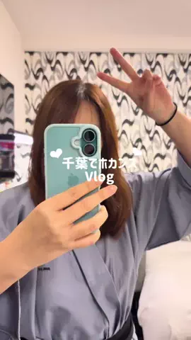 みゆきのTikTok投稿