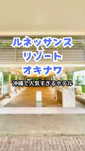 おっきー 🍍沖縄人のTikTok投稿