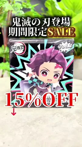 カーニャランドのTikTok投稿