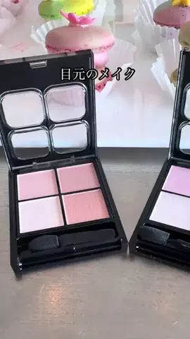 みゆきのTikTok投稿