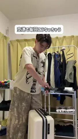 べいたのTikTok投稿