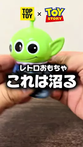 カーニャランドのTikTok投稿