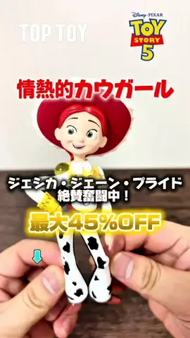 カーニャランドのTikTok投稿