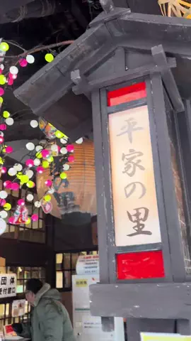 おとけしきのTikTok投稿