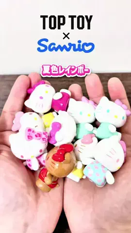 カーニャランドのTikTok投稿