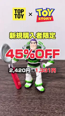カーニャランドのTikTok投稿