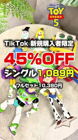 カーニャランドのTikTok投稿