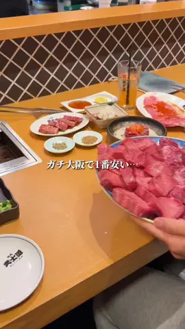 のあ | 大阪グルメのTikTok投稿