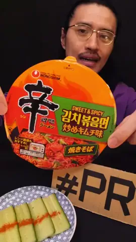 Sato Aki🍁🍬🥒のTikTok投稿