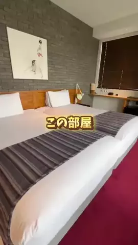 みーも｜癒しホテル記録のTikTok投稿