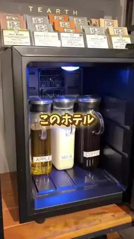 みーも｜癒しホテル記録のTikTok投稿