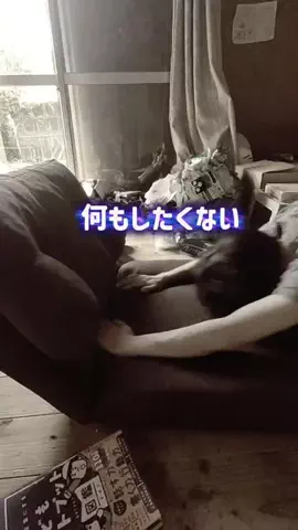 私のアイテムメモのTikTok投稿