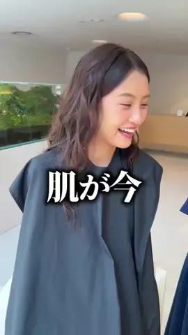 おおしま兄妹のTikTok投稿