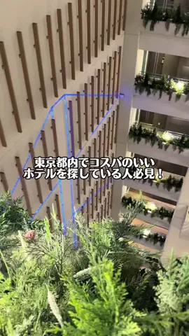 Sample2023のTikTok投稿