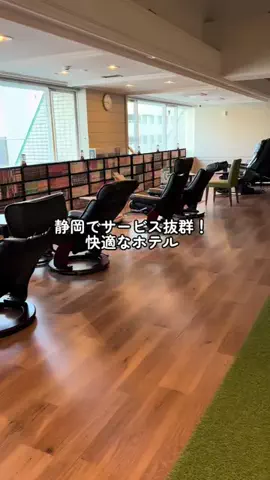 Sample2023のTikTok投稿