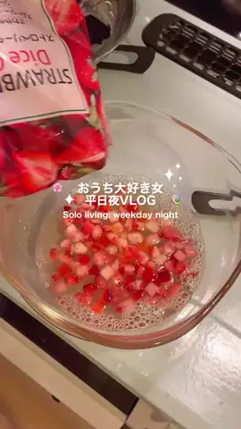 ✴︎𝓚𝓾𝓻𝓾𝓶𝓲✴︎のTikTok投稿