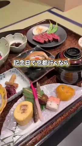 みーも｜癒しホテル記録のTikTok投稿