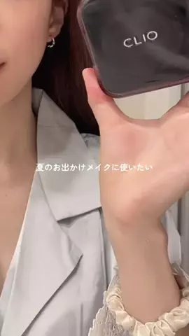 さらりーうーまんのTikTok投稿