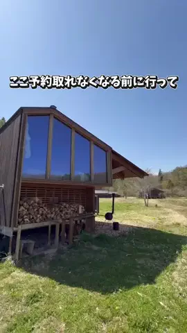 みーも｜癒しホテル記録のTikTok投稿
