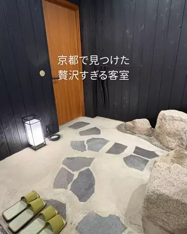 みーも｜癒しホテル記録のTikTok投稿