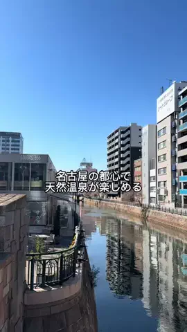 Sample2023のTikTok投稿