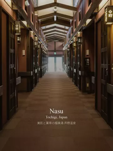 カップル旅✈️🏨のTikTok投稿