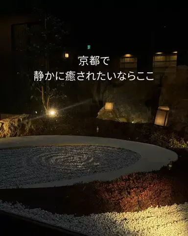みーも｜癒しホテル記録のTikTok投稿