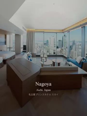 カップル旅✈️🏨のTikTok投稿