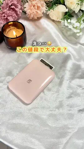 りこ⌇ズボラでもゆとりある暮らし𓂃𓈒𓏸のTikTok投稿