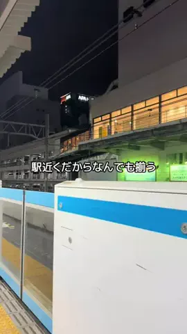 Sample2023のTikTok投稿