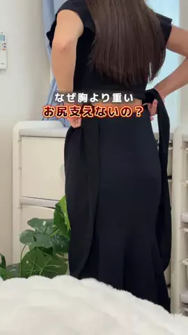 りこ⌇ズボラでもゆとりある暮らし𓂃𓈒𓏸のTikTok投稿