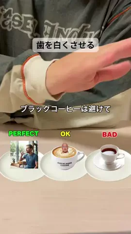 ジン 男塾のTikTok投稿