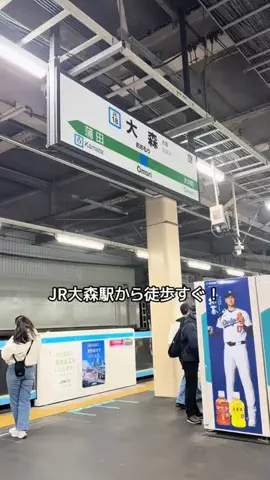 Sample2023のTikTok投稿