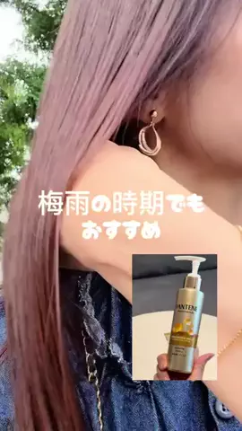 tomo_styleのTikTok投稿