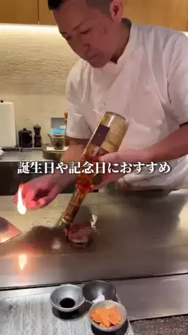 TAKUMI【福岡・熊本グルメ】のTikTok投稿